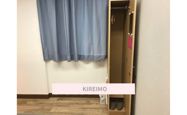 KIREIMO10
