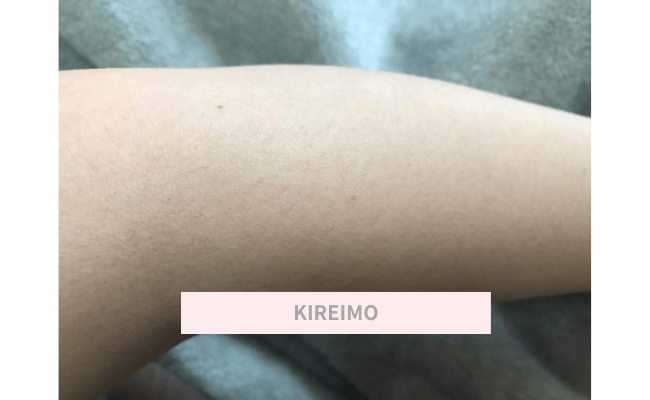KIREIMO18