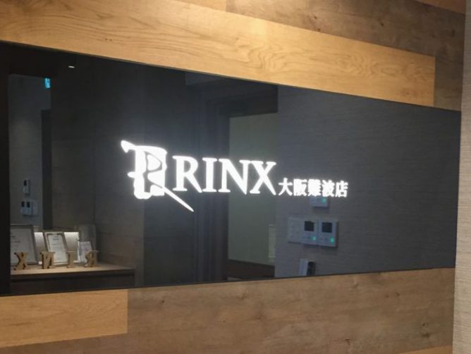 RINX（リンクス）大阪難波店