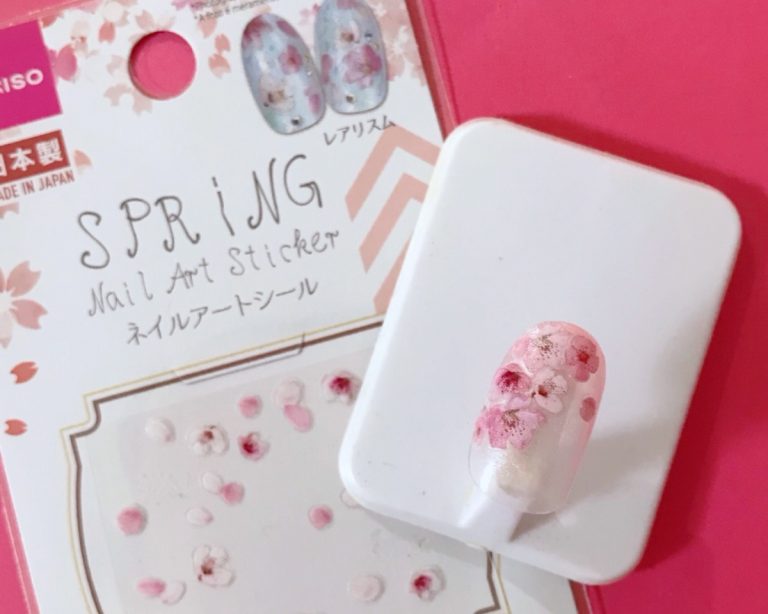 ダイソーの桜シールで簡単可愛い ピンクグラデの桜ネイル アッキーのbiglobe Beauty ブログ