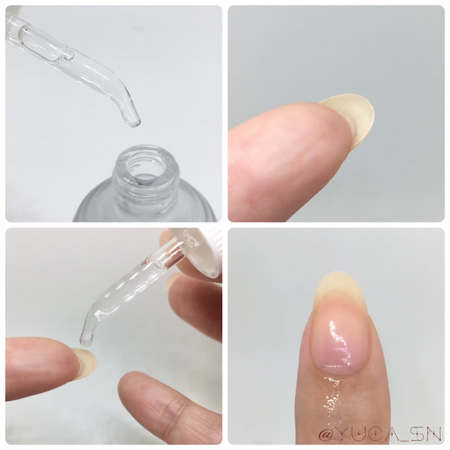 健康な爪を作るために実践している毎日のハンドケア Yucaのbiglobe Beauty ブログ