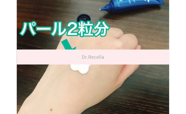 Dr.resella19