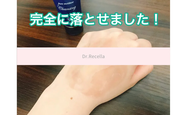 Dr.resella22
