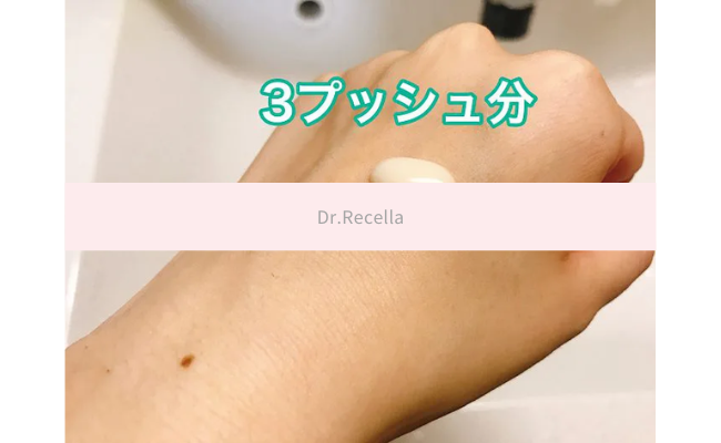 Dr.resella27