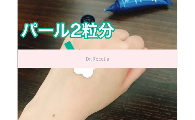 Dr.resella29