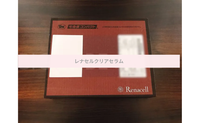renacell1