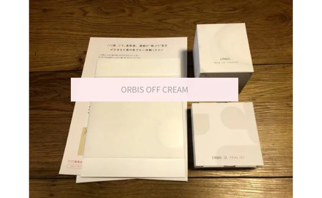ORBIS OFF CREAM3