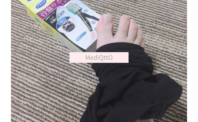 MediQttO10