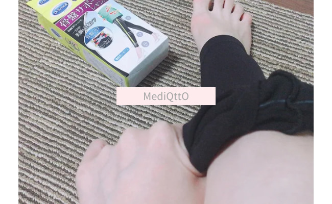 MediQttO11